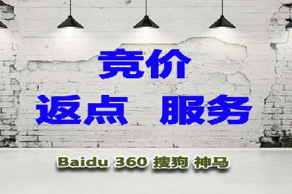 社交媒体平台的信息流代运营策略探讨