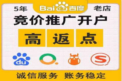 社交媒体中的信息流平台运营策略案例